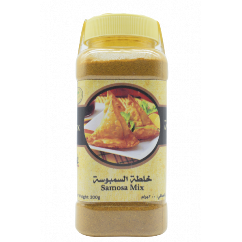 خلطة السمبوسة خلطة السمبوسة