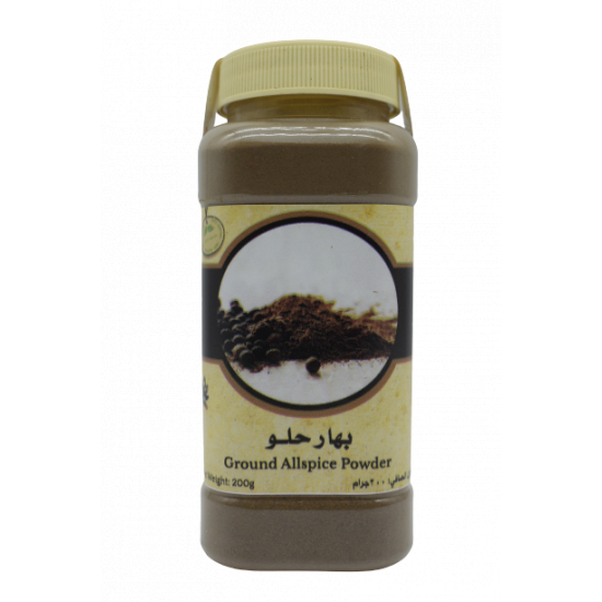 بهار حلو بهار حلو