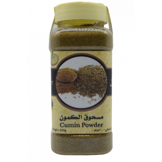 مسحوق الكمون علب مسحوق الكمون علب
