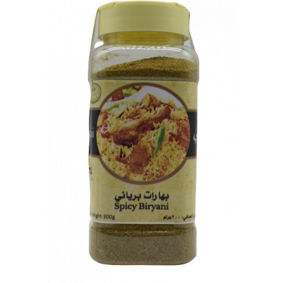 بهارات برياني بهارات برياني