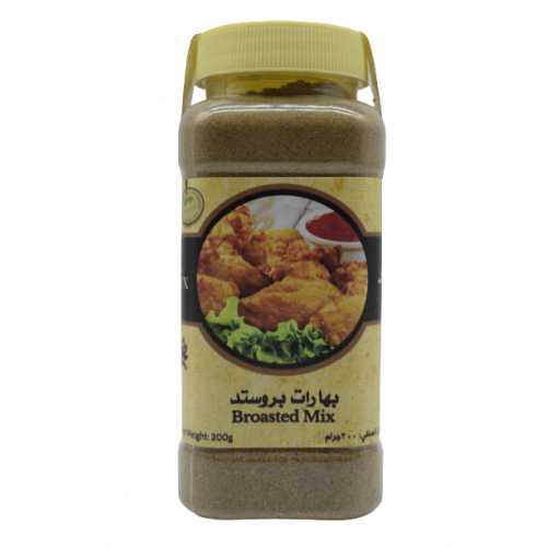 بهارات بروستد بهارات بروستد