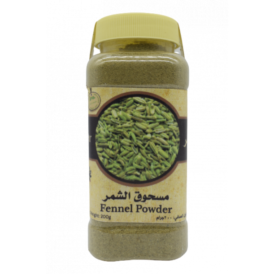 مسحوق الشمر