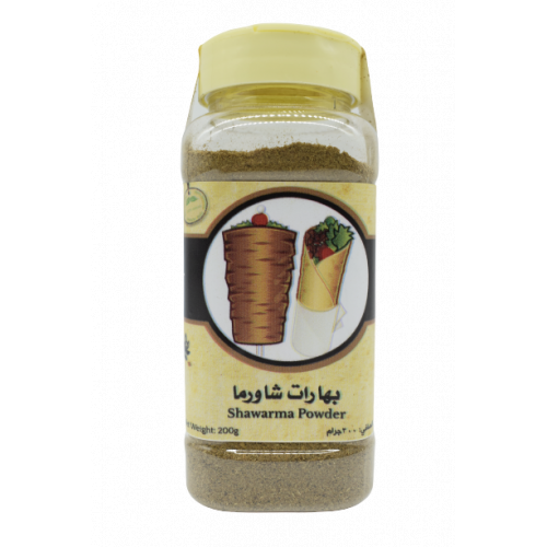 بهارات شاورما بهارات شاورما