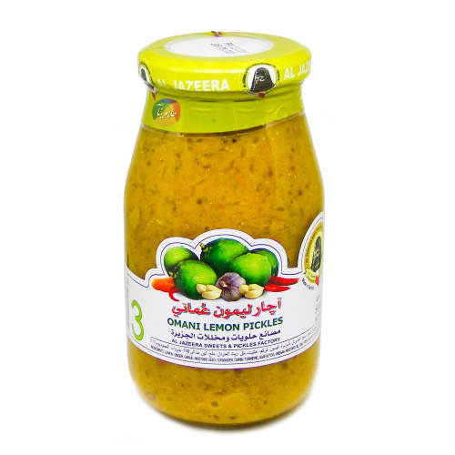 اجار ليمون عماني اجار ليمون عماني