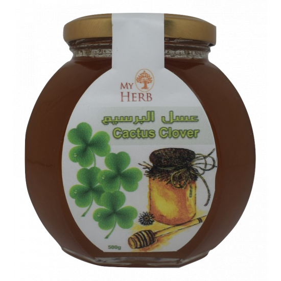 عسل البرسيم عسل البرسيم