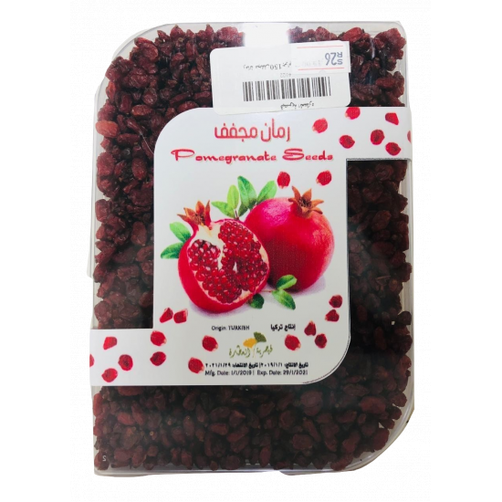 رمان ( زركش )