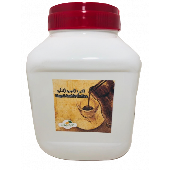 القهوة النجدية الملكية القهوة النجدية الملكية