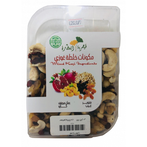خلطة غوزي خلطة غوزي