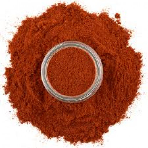 بابريكا مدخن