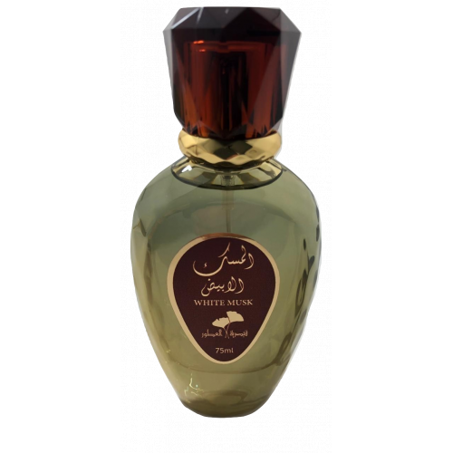 عطر المسك الابيض عطر المسك الابيض