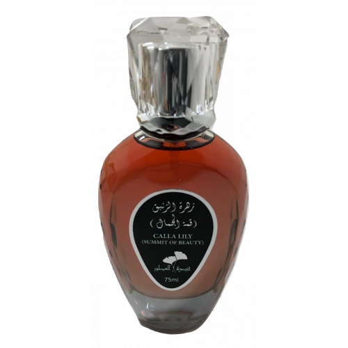 عطر زهرة الزنبق عطر زهرة الزنبق