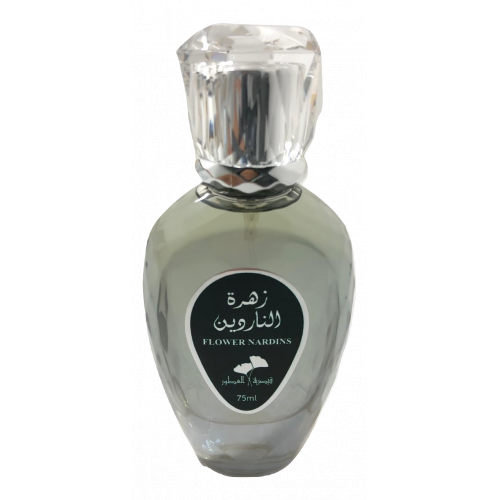 عطر زهرة الناردين عطر زهرة الناردين