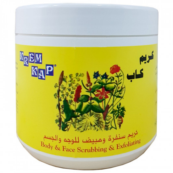 كريم كاب كريم تقشير للوجه والجسم، 500 مل كريم كاب كريم تقشير للوجه والجسم، 500 مل