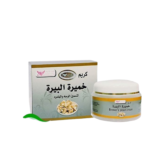 كريم خميرة البيرة من كويت شوب كريم خميرة البيرة من كويت شوب