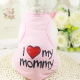 تيشرت love mommy & love daddy لون وردي تيشرت love mommy & love daddy لون وردي