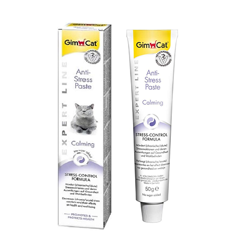 فيتامين جيم كات ريلاكس GimCat Relax Paste  فيتامين جيم كات ريلاكس GimCat Relax Paste