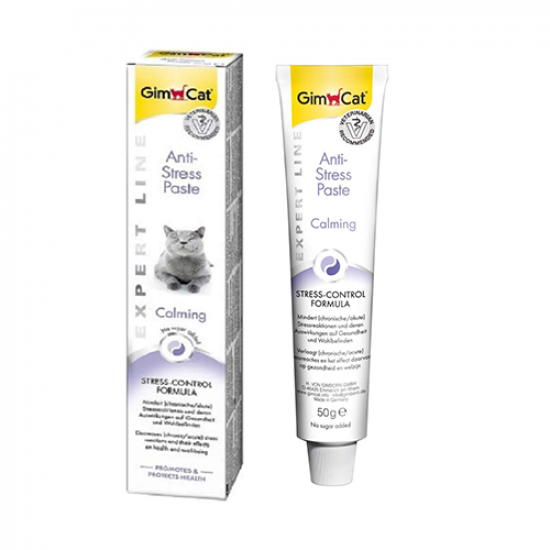 فيتامين جيم كات ريلاكس GimCat Relax Paste فيتامين جيم كات ريلاكس GimCat Relax Paste