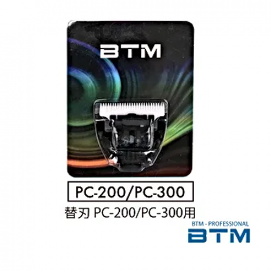 شفرة حلاقة مكينة حلاقة BTM شفرة حلاقة مكينة حلاقة BTM