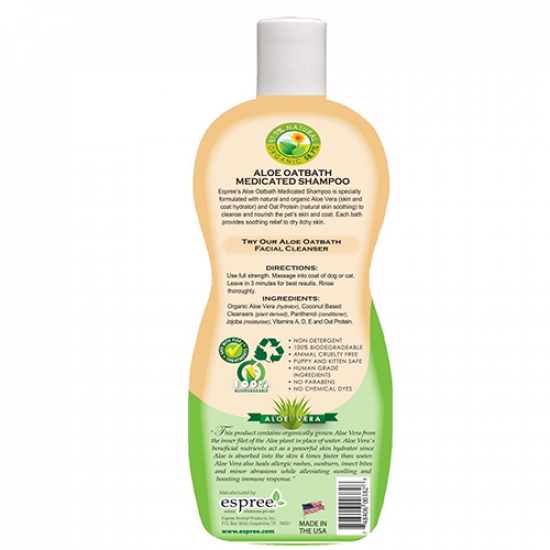 شامبو اسبري 591 مل للكلاب بالصبار و دقيق الشوفان بدون رائحة Espree Shampoo