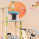 شجرة خدش Summer Totoro رقم mn0055 شجرة خدش Summer Totoro رقم mn0055