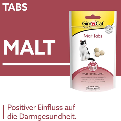سناك جيم كات اقراص للقطط Malt tabs للعناية بالجهاز الهضمي  سناك جيم كات اقراص للقطط Malt tabs للعناية بالجهاز الهضمي