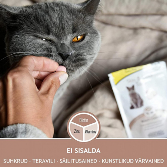 سناك جيم كات اقراص Skin & Coat Tabs لصحة الجلد و الشعر للقطط سناك جيم كات اقراص Skin & Coat Tabs لصحة الجلد و الشعر للقطط