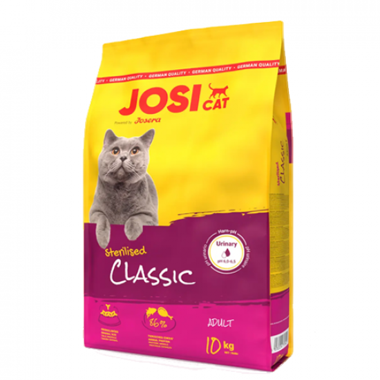 جوسي كات طعام جاف للقطط المعقمة JOSICAT STERILISED CLASSIC جوسي كات طعام جاف للقطط المعقمة JOSICAT STERILISED CLASSIC