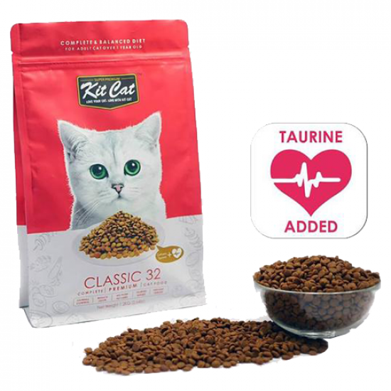 دراي فود كت كات Kit Cat classic 32 للقطط مع التورين دراي فود كت كات Kit Cat classic 32 للقطط مع التورين