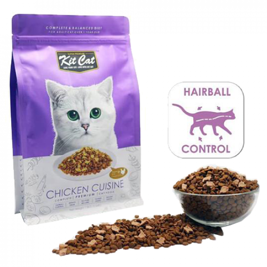 دراي فود كت كات Kit Cat Cuisine للقطط كوزين الدجاج للحد من كرات الشعر دراي فود كت كات Kit Cat Cuisine للقطط كوزين الدجاج للحد من كرات الشعر