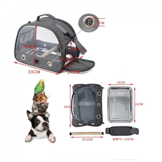 شنطة تنقل للطيور و الحيوانات الصغيرة Bird and pet bag شنطة تنقل للطيور و الحيوانات الصغيرة Bird and pet bag