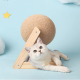 الكورة الدوارة Scratch ball لعبة خدش للقطط الكورة الدوارة Scratch ball لعبة خدش للقطط
