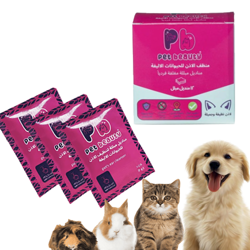 مناديل مبلله Pet beauty لتنظيف الاذن للقطط و الكلاب مناديل مبلله Pet beauty لتنظيف الاذن للقطط و الكلاب