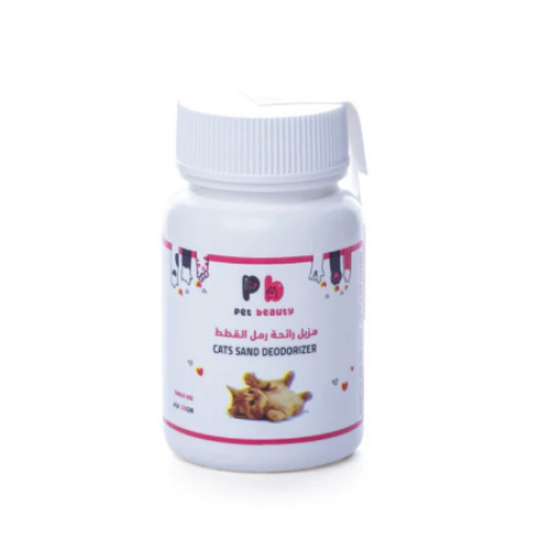 مزيل رائحة رمل القطط Pet Beauty Cats Sand Deodorizer مزيل رائحة رمل القطط Pet Beauty Cats Sand Deodorizer