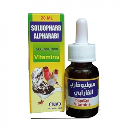 SOLUOPHARB الفارابي لعلاج نقص الفيتامينات وزيادة النمو والانتاج ومنع الاجهاد عند الطيور و الحيوانات الصغيرة SOLUOPHARB الفارابي لعلاج نقص الفيتامينات وزيادة النمو والانتاج ومنع الاجهاد عند الطيور و الحيوانات الصغيرة