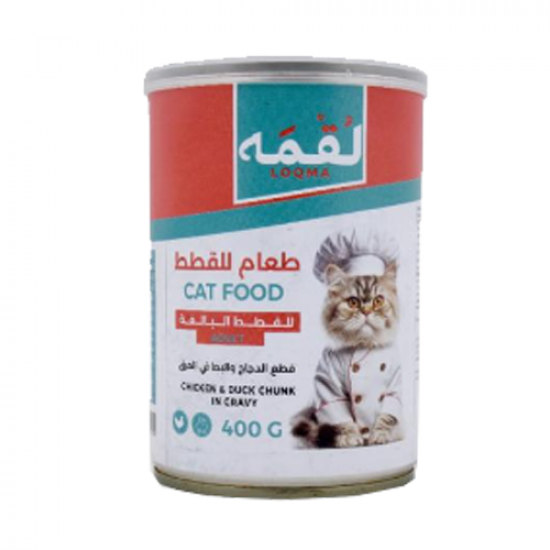 معلبات لقمة 400 جم للقطط قطع الدجاج و البط بالمرق حجم التوفير