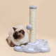عمود خدش لطحن المخالب Cat tree paws