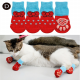 شراريب خاصة للقطط والكلاب Pet socks مقاس S شراريب خاصة للقطط والكلاب Pet socks مقاس S