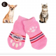 شراريب خاصة للقطط والكلاب Pet socks مقاس S شراريب خاصة للقطط والكلاب Pet socks مقاس S