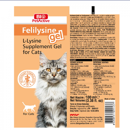 فيتامين Felilysine Gel من BIO ليسين جل 100 مل لدعم جهاز مناعة للقطط فيتامين Felilysine Gel من BIO ليسين جل 100 مل لدعم جهاز مناعة للقطط