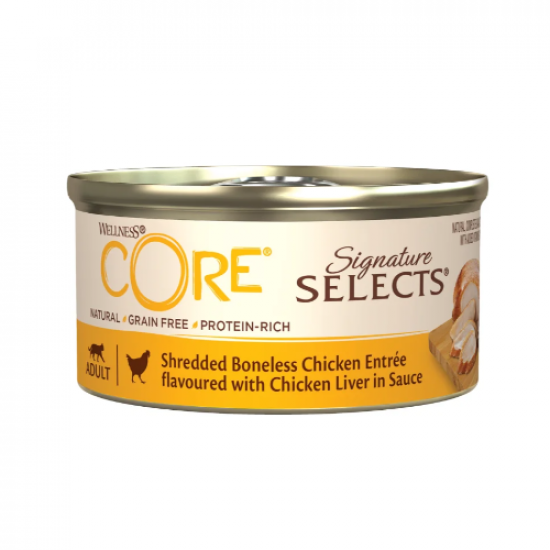 طعام معلب WELLNESS CORE للقطط 79 جم دجاج مبشور مع كبد الدجاج في الصلصة طعام معلب WELLNESS CORE للقطط 79 جم دجاج مبشور مع كبد الدجاج في الصلصة