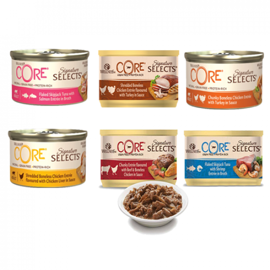 طعام معلب WELLNESS CORE للقطط 79 جم 24 علبة منوعة طعام معلب WELLNESS CORE للقطط 79 جم 24 علبة منوعة