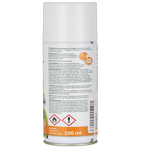 بخاخ لمنع نتف الريش للببغاء و الطيور المغردة بخاخ لمنع نتف الريش للببغاء و الطيور المغردة