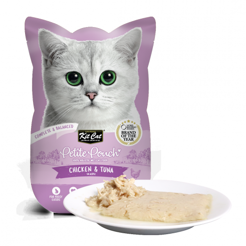 كت كات بيتيت طعام رطب متكامل ومتوازن للقطط 70 جرام بالدجاج  وتونة في جيلي كت كات بيتيت طعام رطب متكامل ومتوازن للقطط 70 جرام بالدجاج  وتونة في جيلي