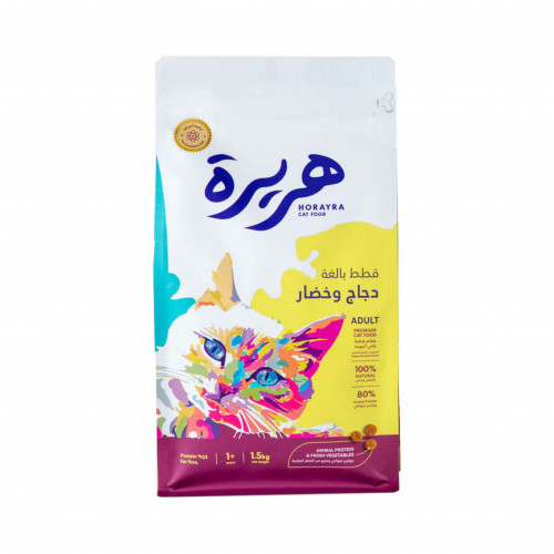 دراي فود هريرة طعام جاف بالدجاج والخضار للقطط البالغة دراي فود هريرة طعام جاف بالدجاج والخضار للقطط البالغة