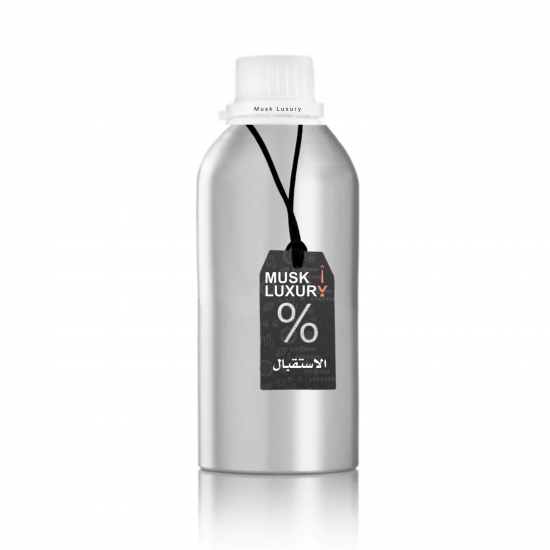 عطر فواحه دفيوزر الاستقبال من علامة musk luxury مزيج مثالي عطر فواحه دفيوزر الاستقبال من علامة musk luxury مزيج مثالي