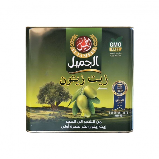 زيت زيتون الجميل 10 لتر: زيت زيتون بكر ممتاز من سوريا زيت زيتون الجميل 10 لتر: زيت زيتون بكر ممتاز من سوريا