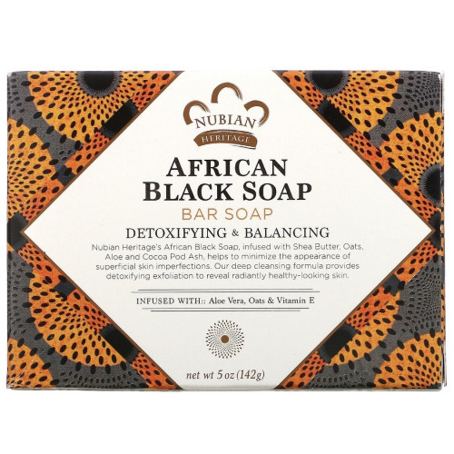 الصابون الافريقي الاسود من  NUBIAN : الحل لتوازن بشرتك