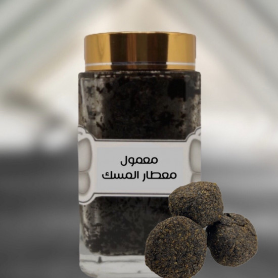 معمول دوسري بخور فاخر: تجربة عطرية فريدة لمجلسك معمول دوسري بخور فاخر: تجربة عطرية فريدة لمجلسك
