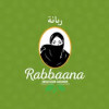 Robbaana