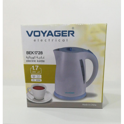 غلاية كهربائية فويجر 1.7 لتر بلاستيك 2200 واط